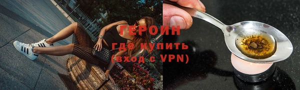 mdpv Арсеньев