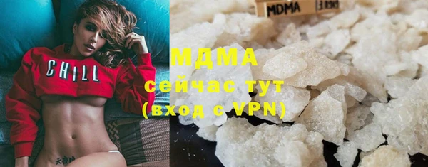 крисы Аркадак