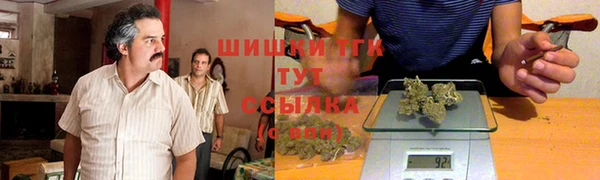 mdpv Арсеньев