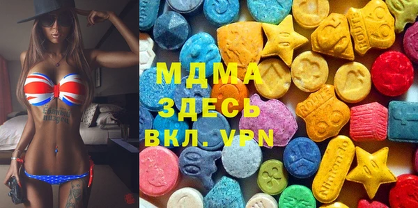 крисы Аркадак