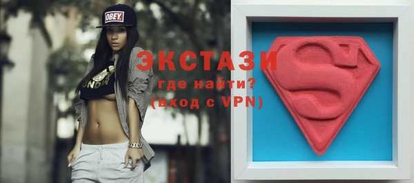 крисы Аркадак