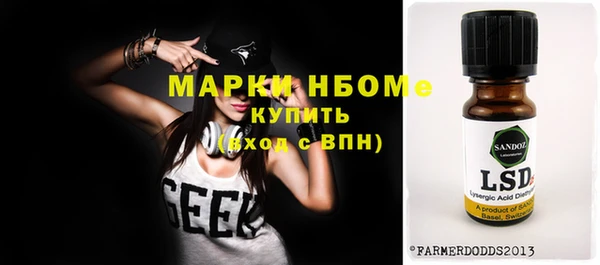 крисы Аркадак