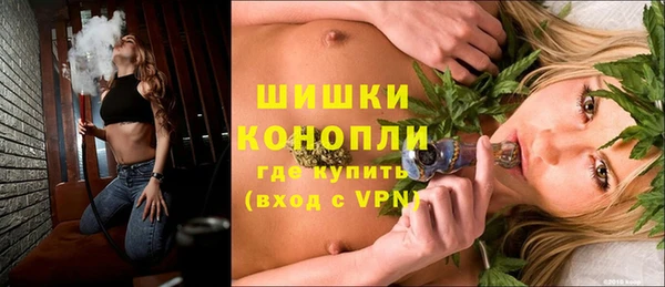 mdpv Арсеньев