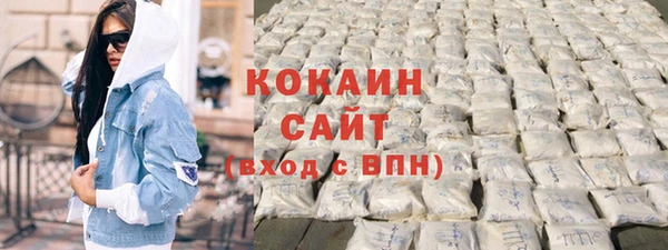 a pvp Гвардейск