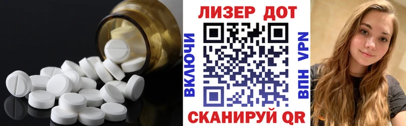 дарнет шоп  ОМГ ОМГ ONION  LSD-25 экстази кислота  Козьмодемьянск 