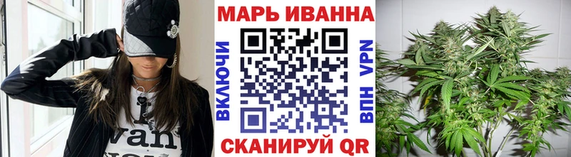 где можно купить   Козьмодемьянск  Канабис AK-47 